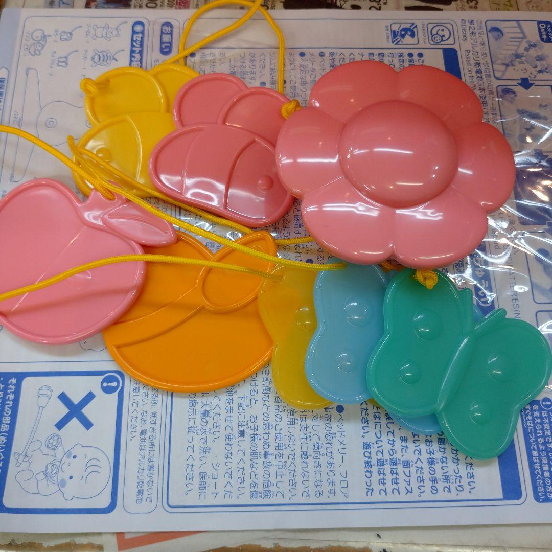 えらべる回転　6WAYジムにへんしんメリー　ぷーさん