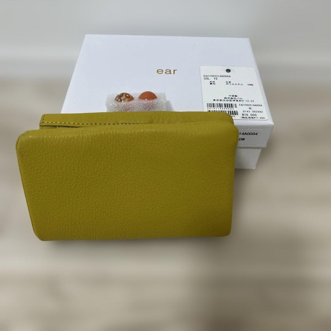 未使用　ear PAPILLONNER イアパピヨネ がま口折り財布
