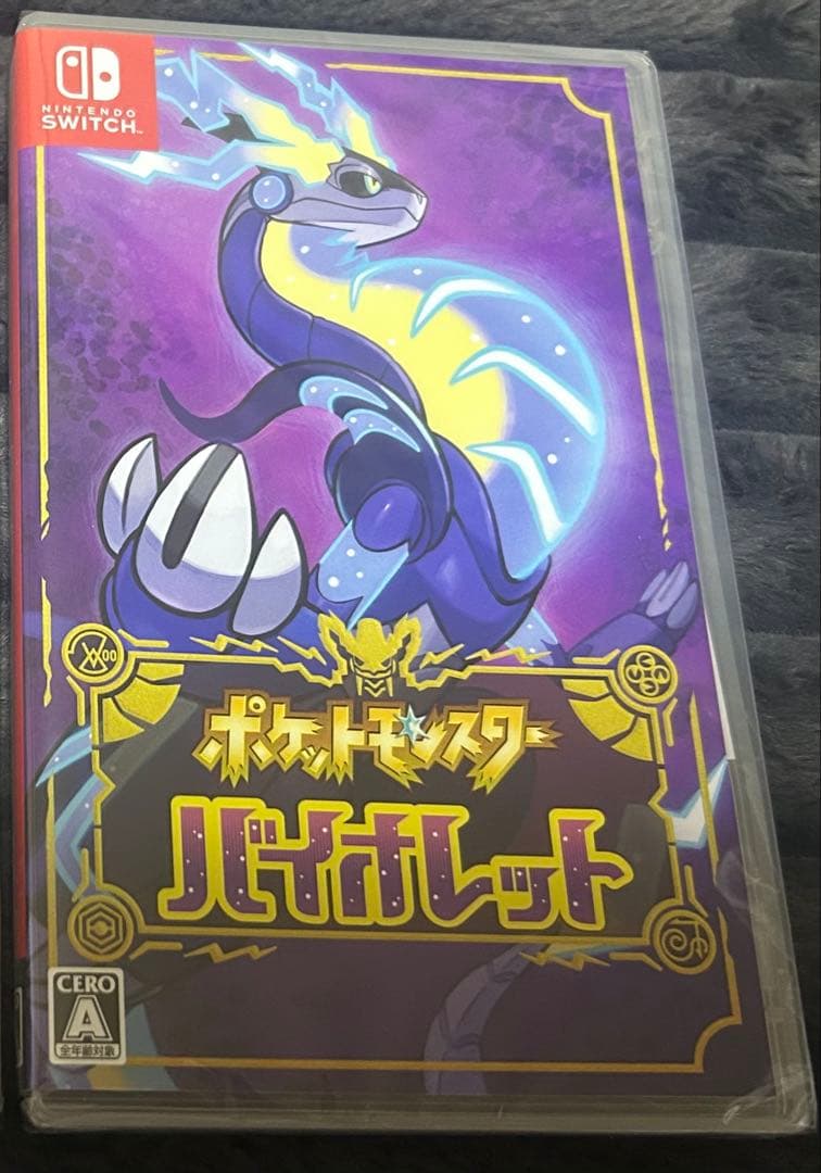 【新品 未開封】ポケットモンスター スカーレット・バイオレット ダブルパック