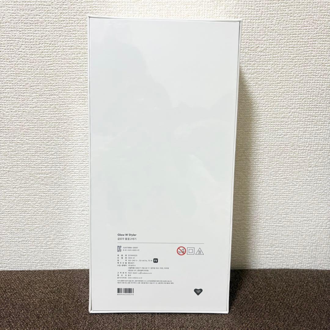 【新品未開封品‼️】VODANA　グローウェーブアイロン　40mm　パウダーピンク