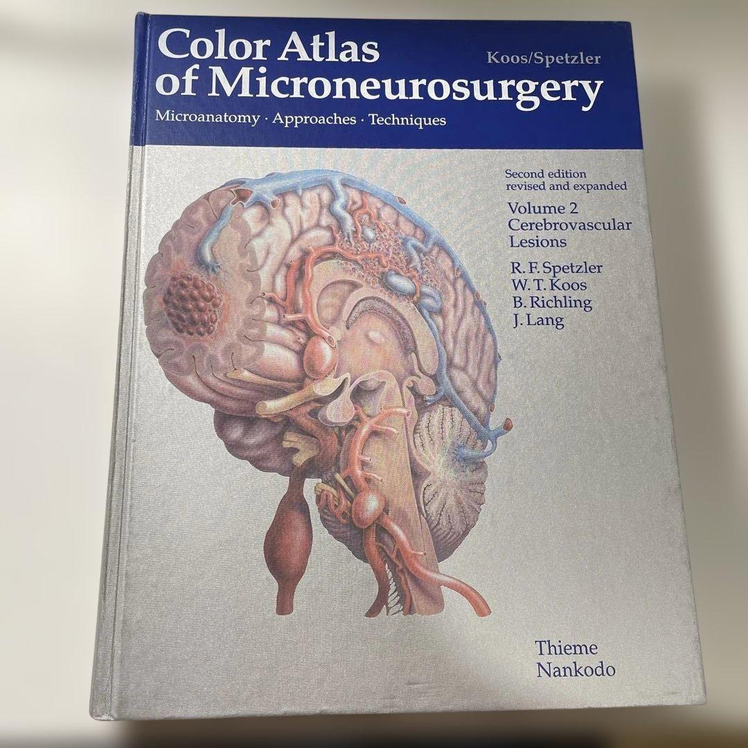 健康・医学 Color atlas of microneurosurgery