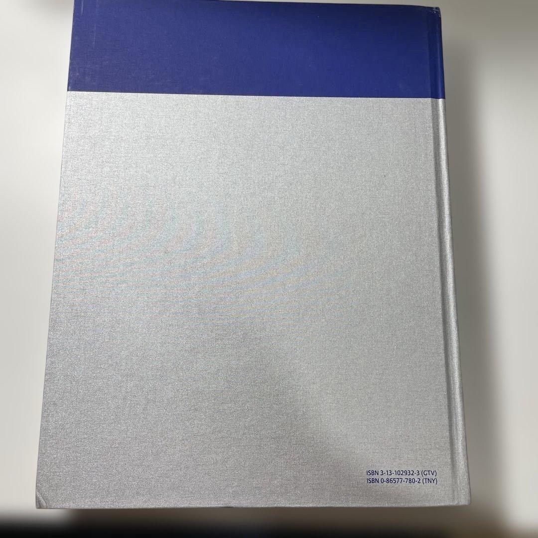 健康・医学 Color atlas of microneurosurgery