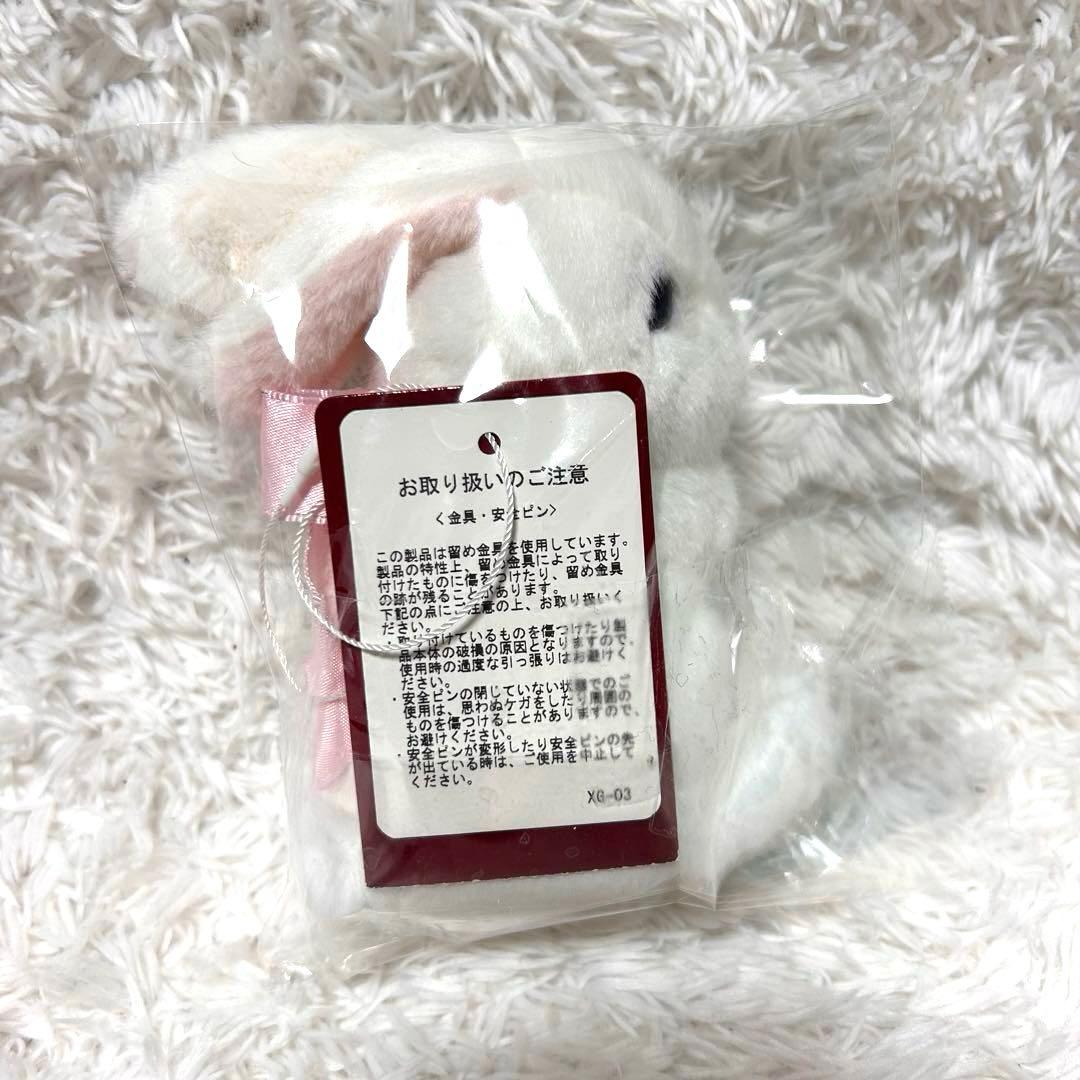 【未使用】ピンクハウス うさぎ　ぬいぐるみ　ブローチ