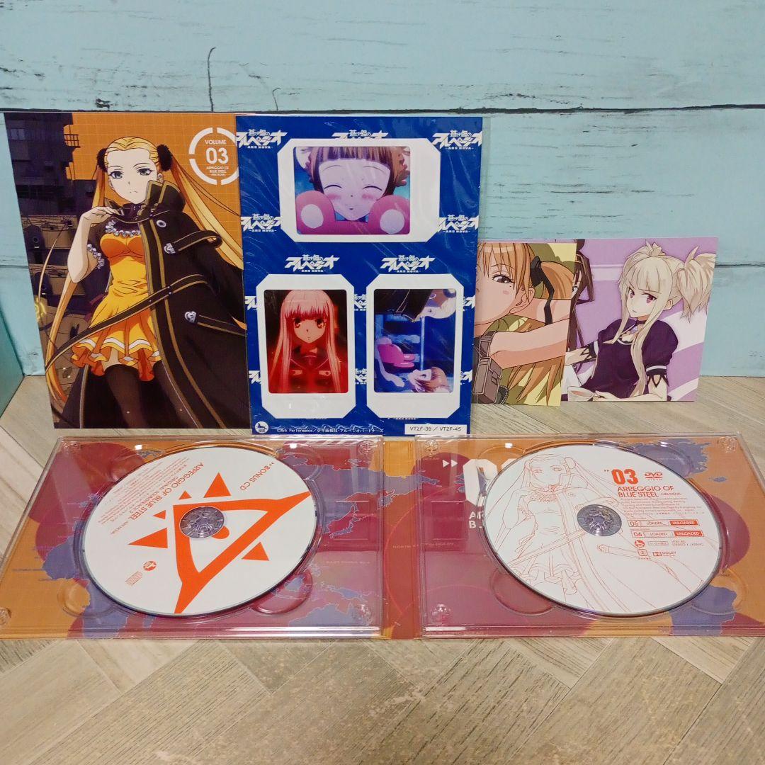 ARPEGGIO OF BLUE STEEL -ARS NOVA- 全6巻セット