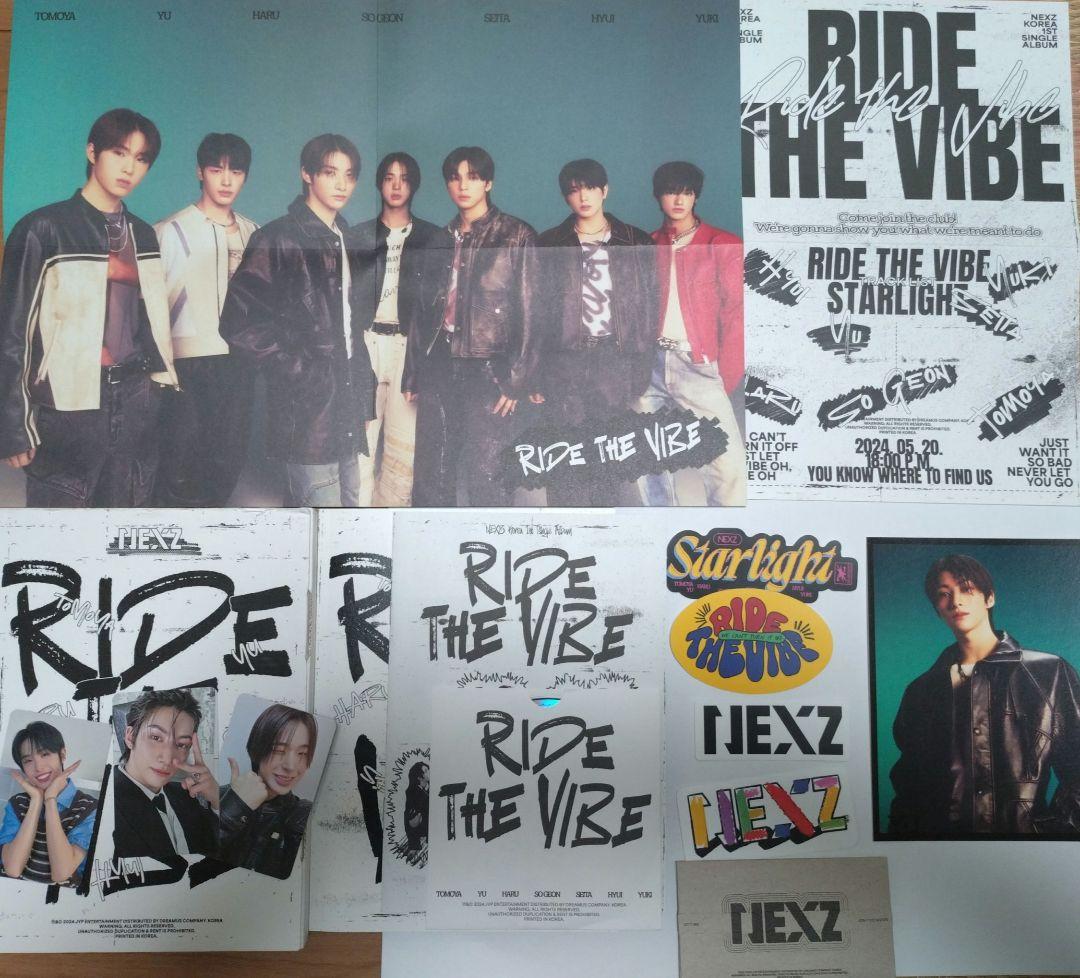 NEXZ Ride the Vibe アルバム 新品未開封