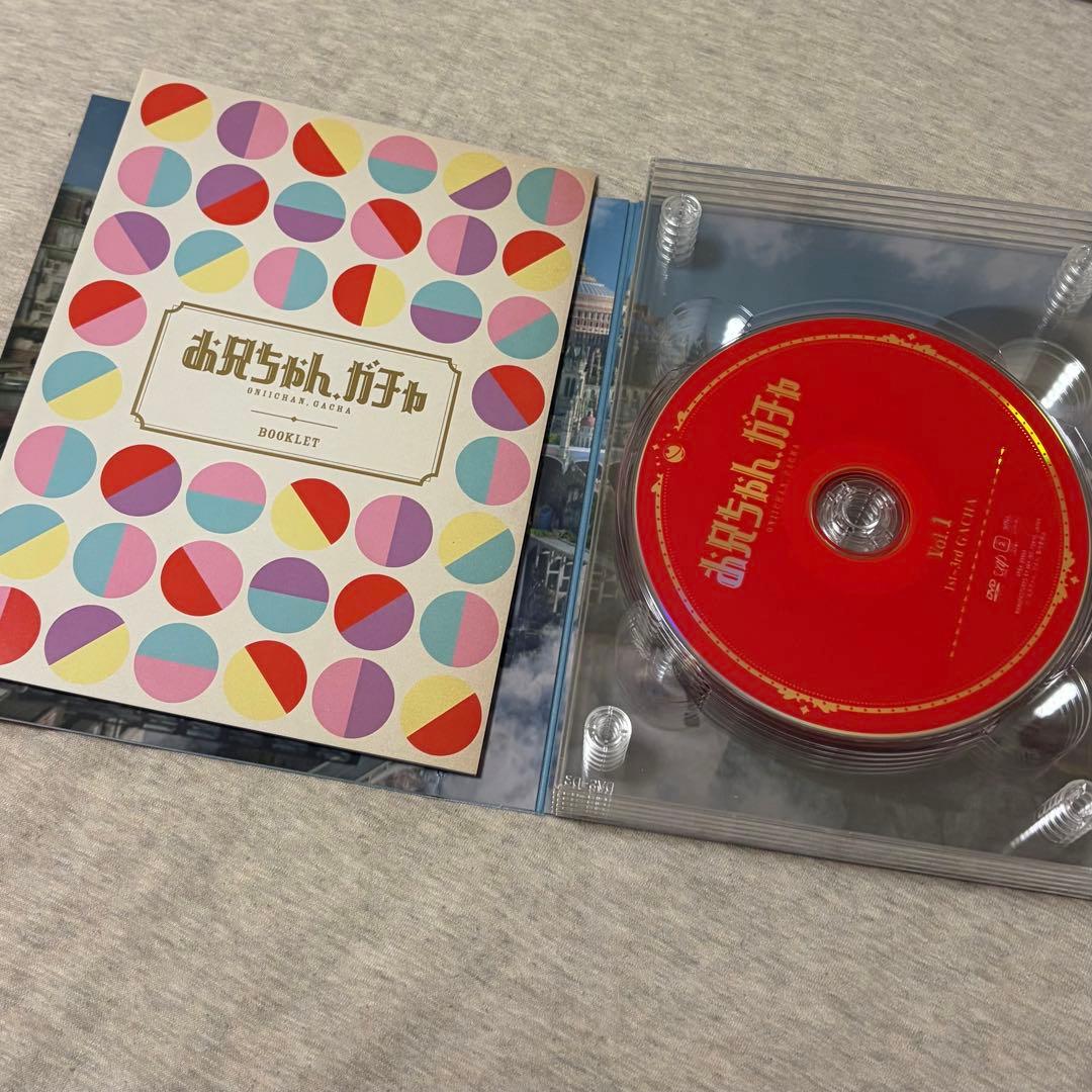 お兄ちゃん、ガチャ 豪華盤　初回限定生産　スペシャルBOX