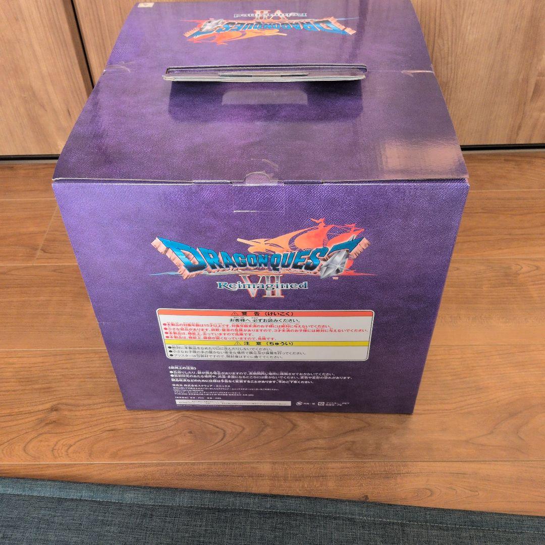 新品　ドラゴンクエスト　一番くじ　さいごの一枚で賞　オルゴデミーラ　ラストワン賞
