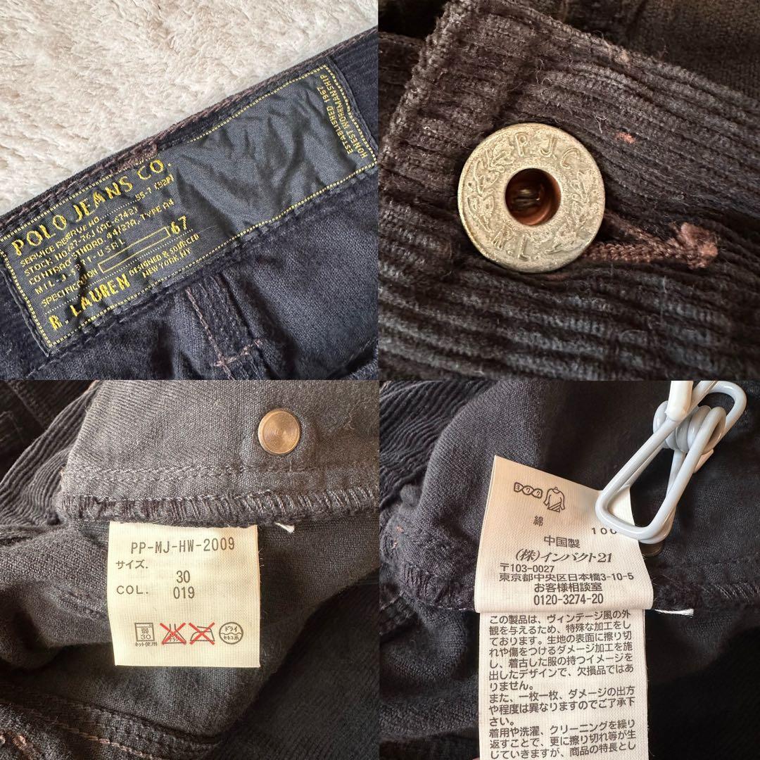 PolobyRalphLauren コーデュロイジャケットパンツセットアップ黒