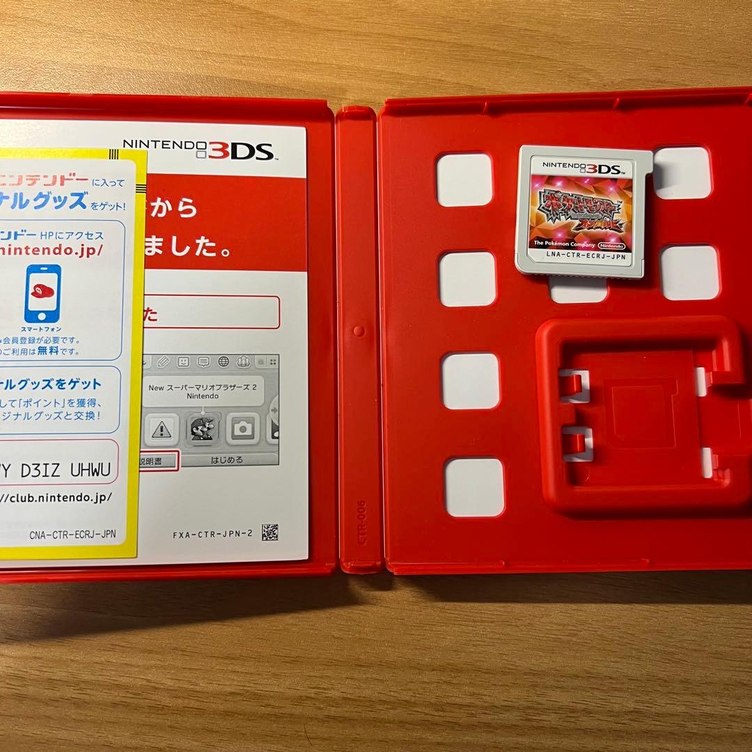 ポケモン　オメガルビー　3DS カセット ソフト