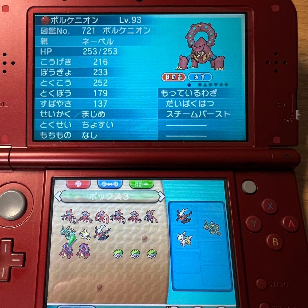 ポケモン　オメガルビー　3DS カセット ソフト