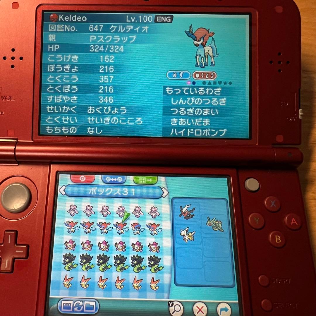 ポケモン　オメガルビー　3DS カセット ソフト