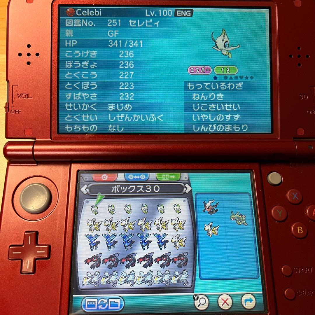 ポケモン　オメガルビー　3DS カセット ソフト