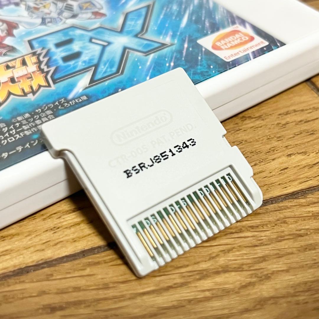 スーパーロボット大戦BX ニンテンドー3DSソフト