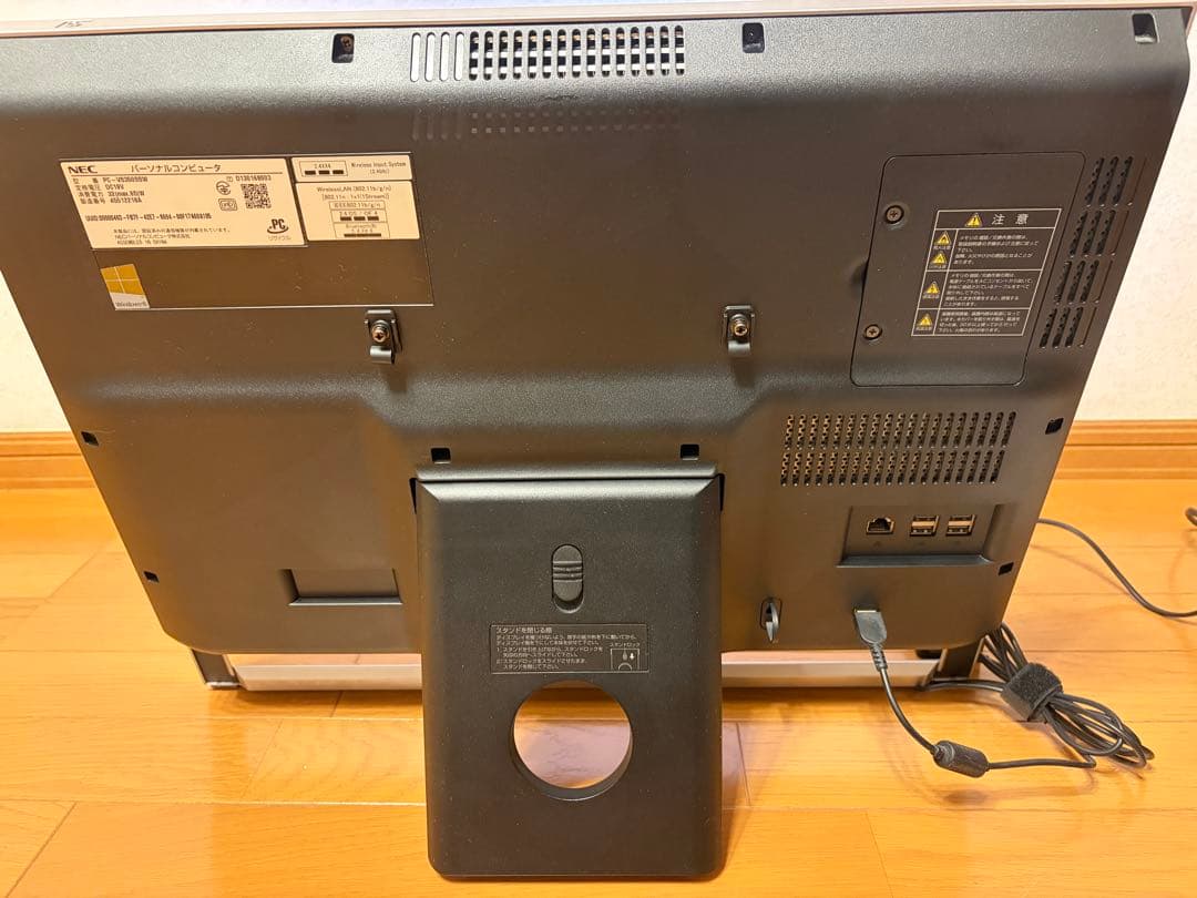 Windowsデスクトップ NEC VALUESTAR S PC-VS350SSW Windows10