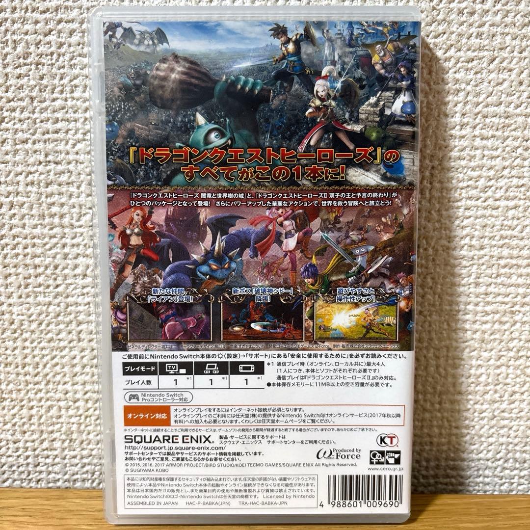 ニンテンドースイッチ＊ドラゴンクエストヒーローズ1.2