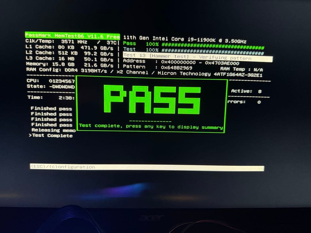 Micron DDR4-3200 8GB 2枚 (合計16GB) メモリ