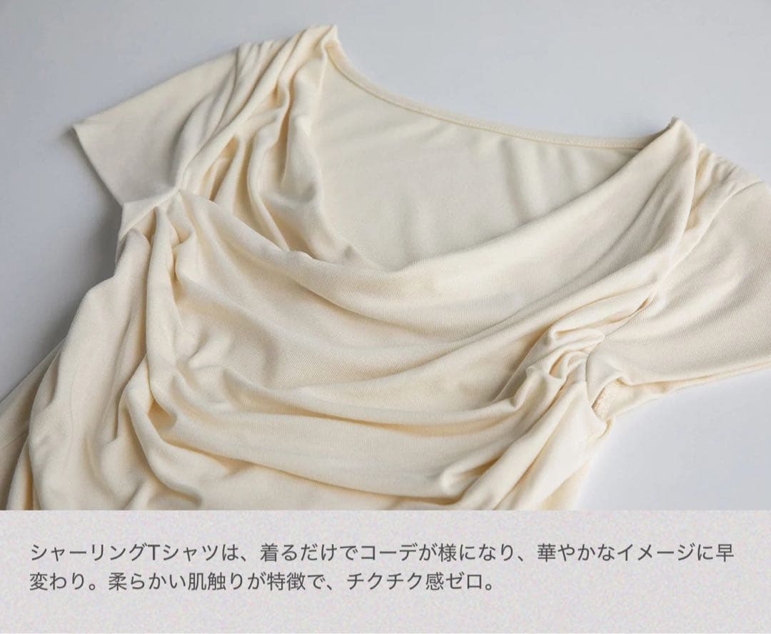 【OHOTORO】2way shirring half top グレー、黒