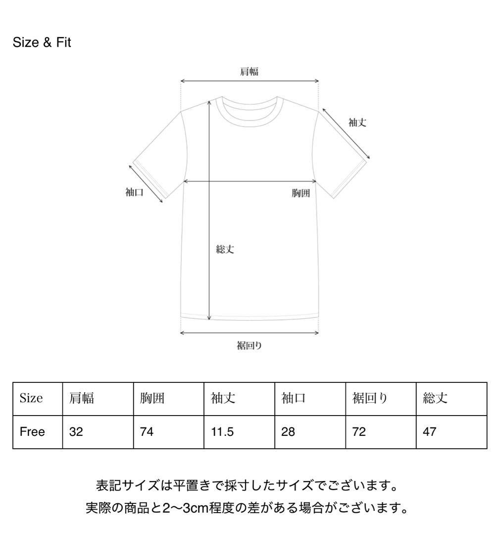 【OHOTORO】2way shirring half top グレー、黒