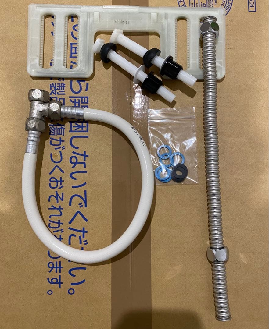 最終値下げ‼️TOSHIBA 温水洗浄便座 CLEAN WASH SCS-T175