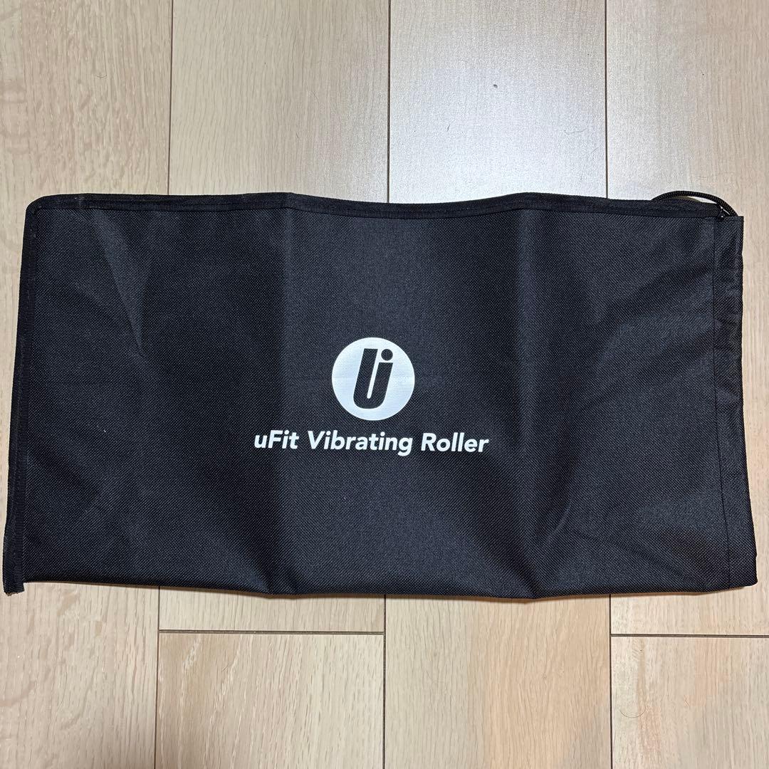 uFit Vibrating Roller　数回のみ使用