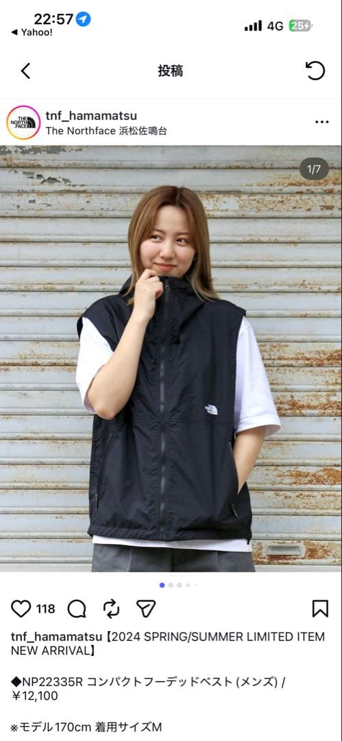 THE NORTH FACE コンパクトフーデッドベストM 直営店限定