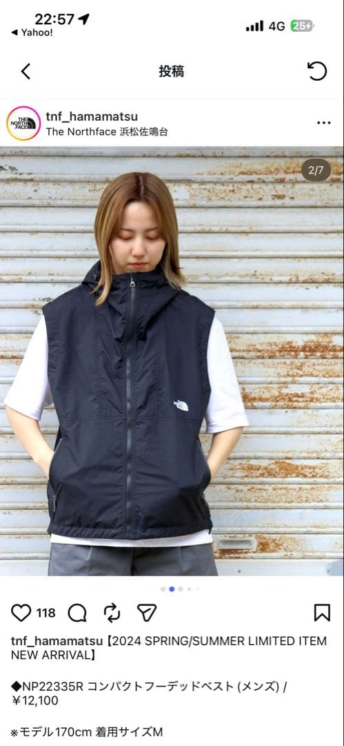 THE NORTH FACE コンパクトフーデッドベストM 直営店限定