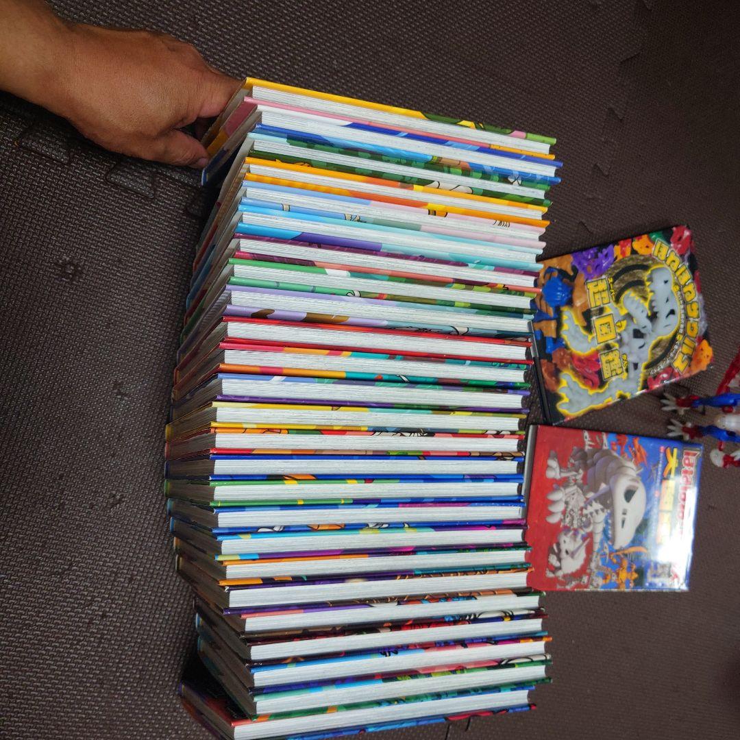 「ほねほねザウルス1- 25巻」＋大図鑑＋超図鑑＋オマケ