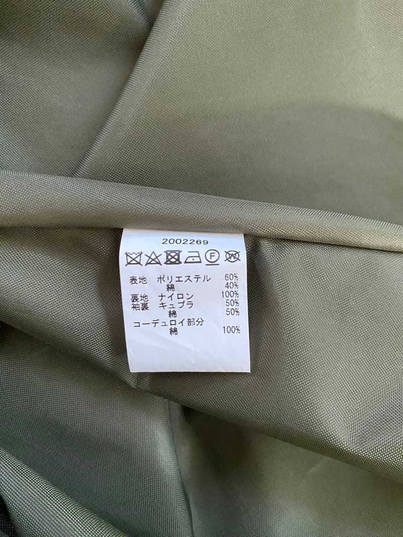 barbour ビームス別注　ジャケット