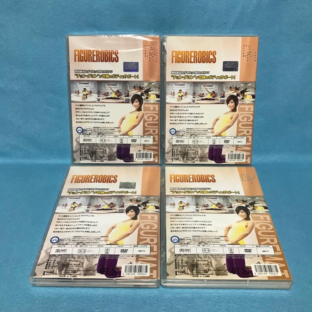DVD　チョン・ダヨン　いろいろ18本セット
