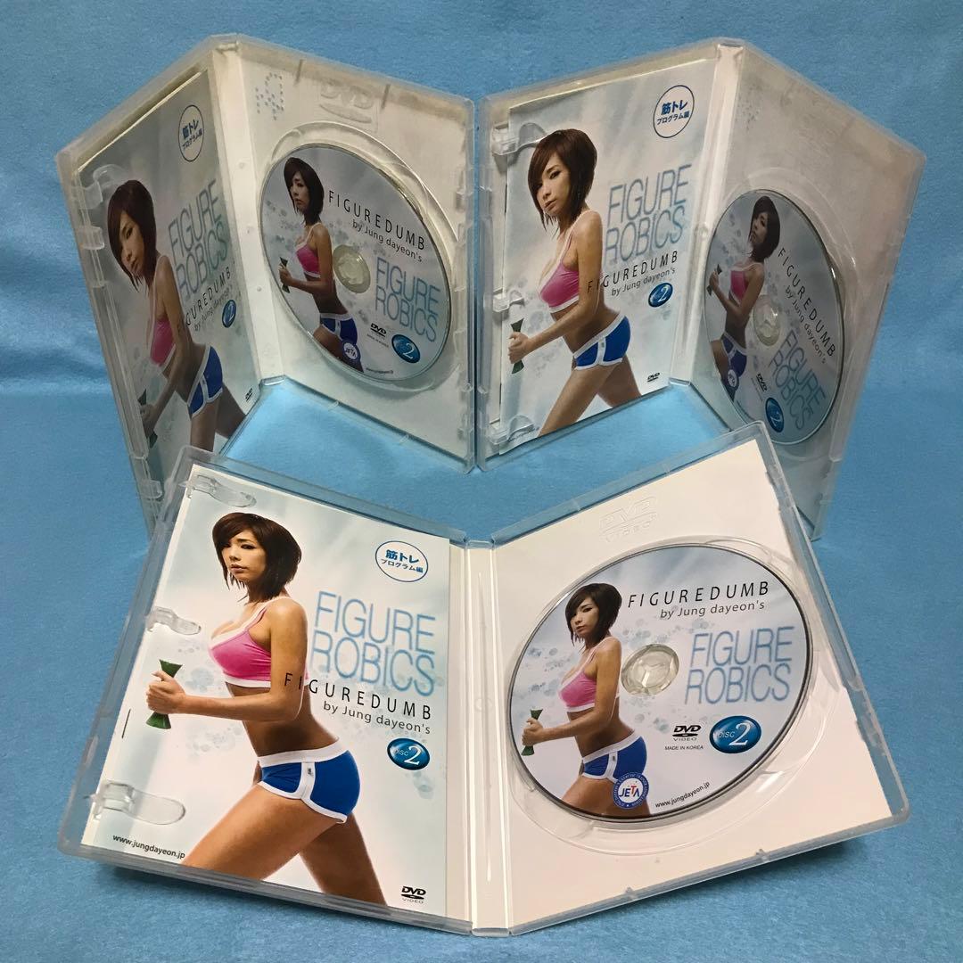 DVD　チョン・ダヨン　いろいろ18本セット