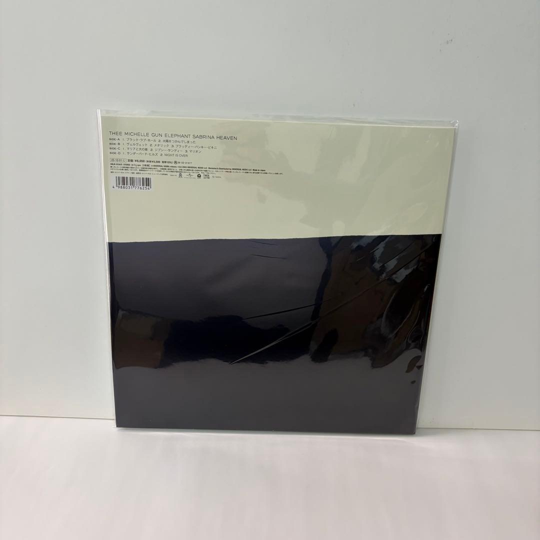 THEE MICHELLE GUN ELEPHANTアナログレコード４枚セット