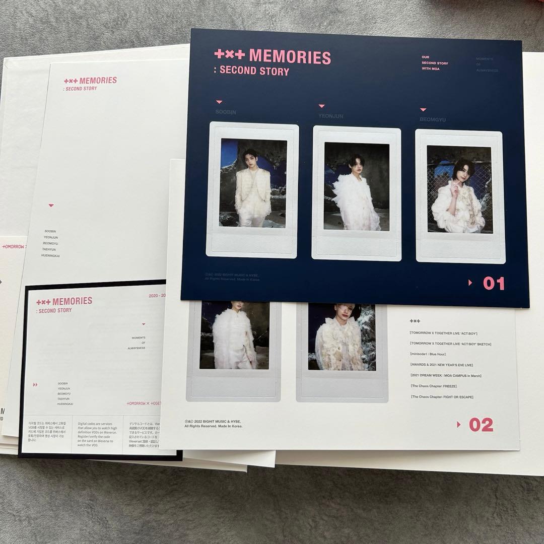 TXT MEMORIES メモリーズ 2nd 2020