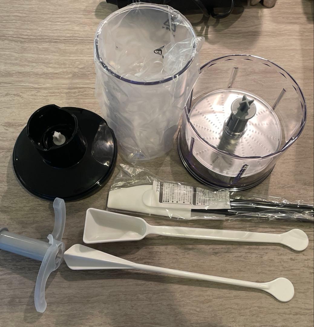 キッチン家電 BRAUN MultiQuick 7