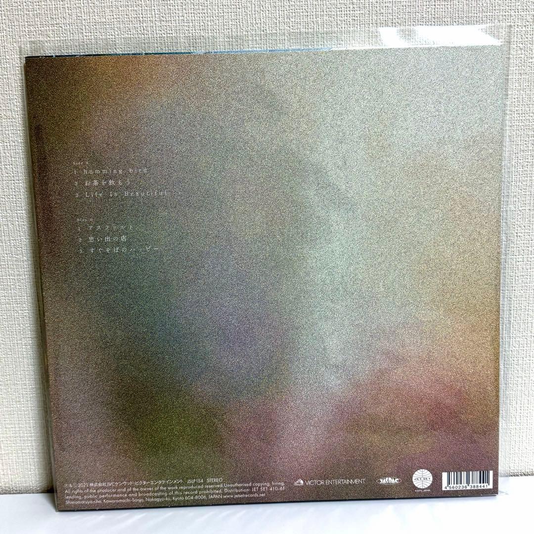 ほぼ新品 奇妙礼太郎 ハミングバード アナログ レコード