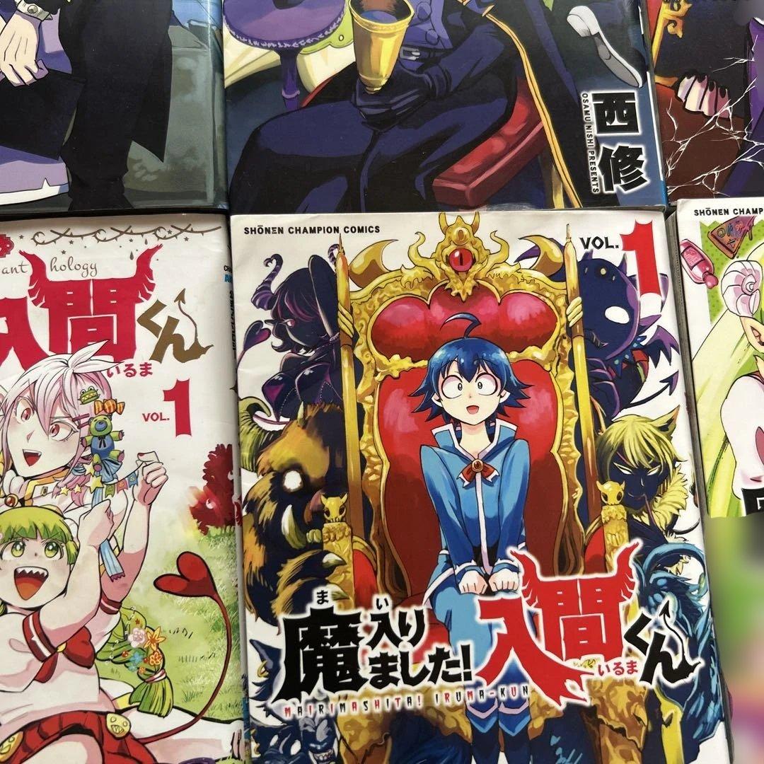 魔入りました！入間くん　1〜39巻　別冊2冊