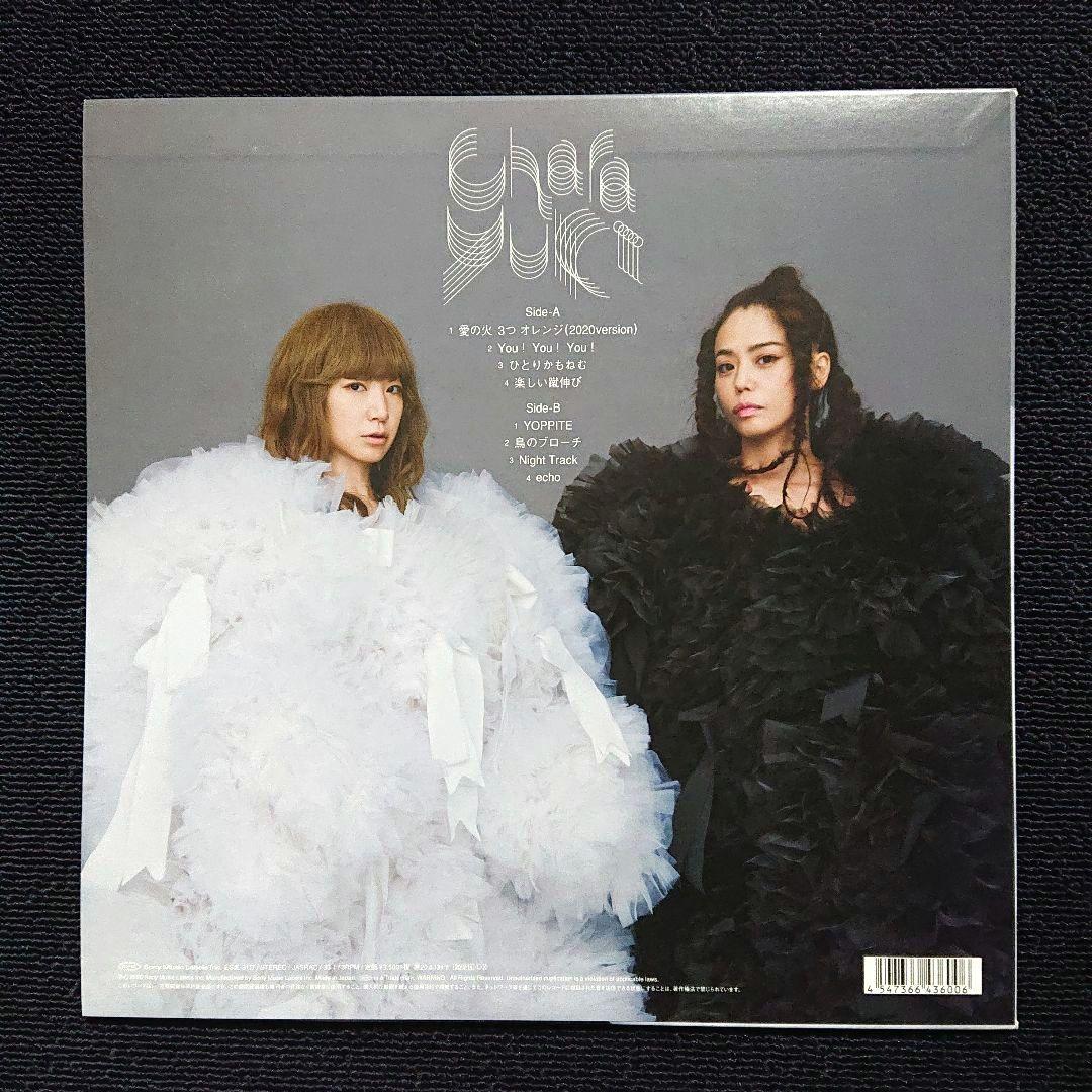 Chara + Yuki – Echo・LP（限定アナログ盤）