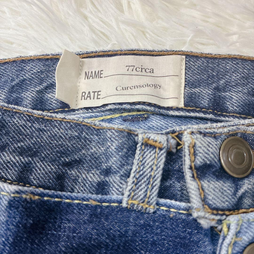 77サーカ × カレンソロジー 別注 バギー デニムパンツ ワイド リメイク M
