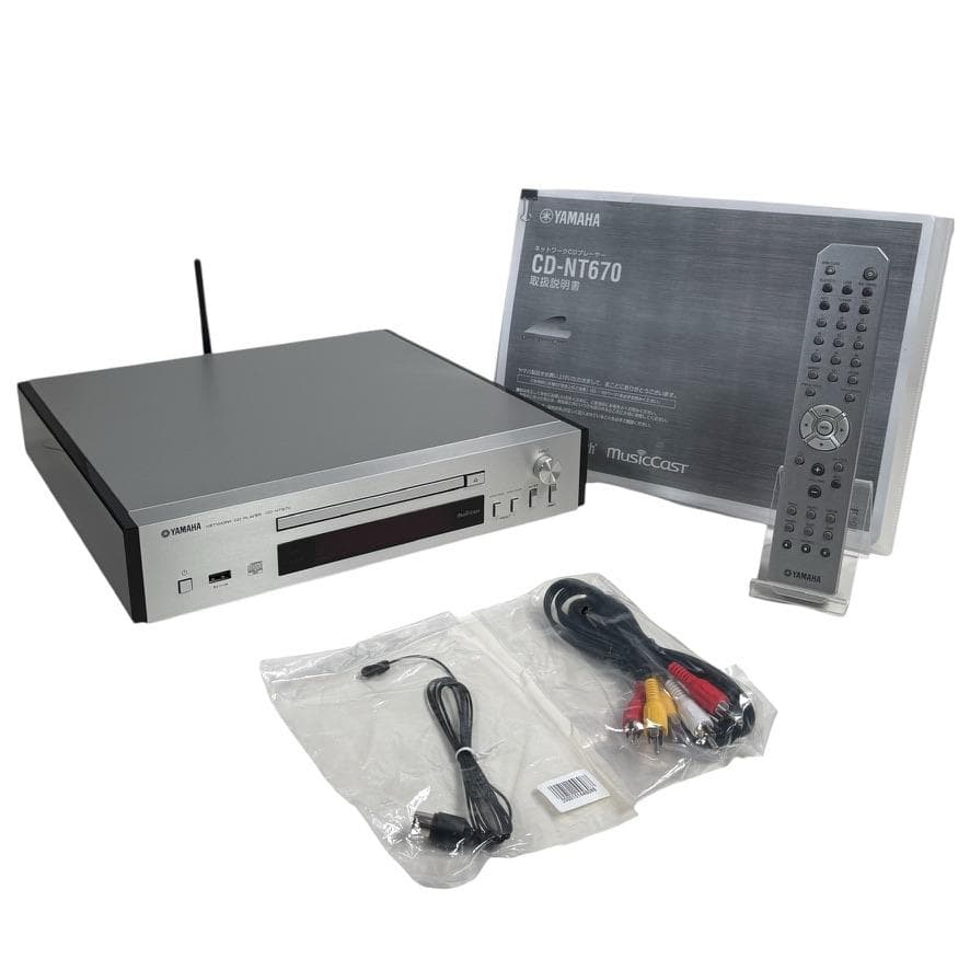 ◆優良美品・動作確認済◆ヤマハ ネットワークCDプレーヤー CD-NT670