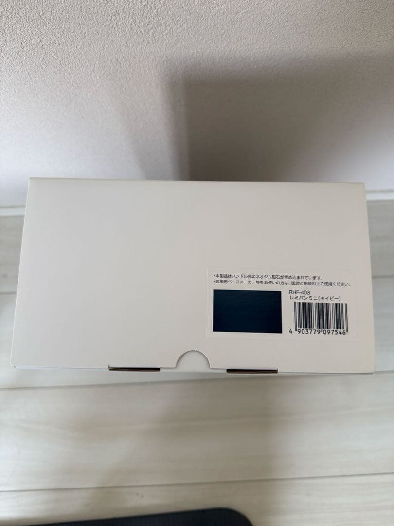 remy pan mini レミパンミニ　ネイビー