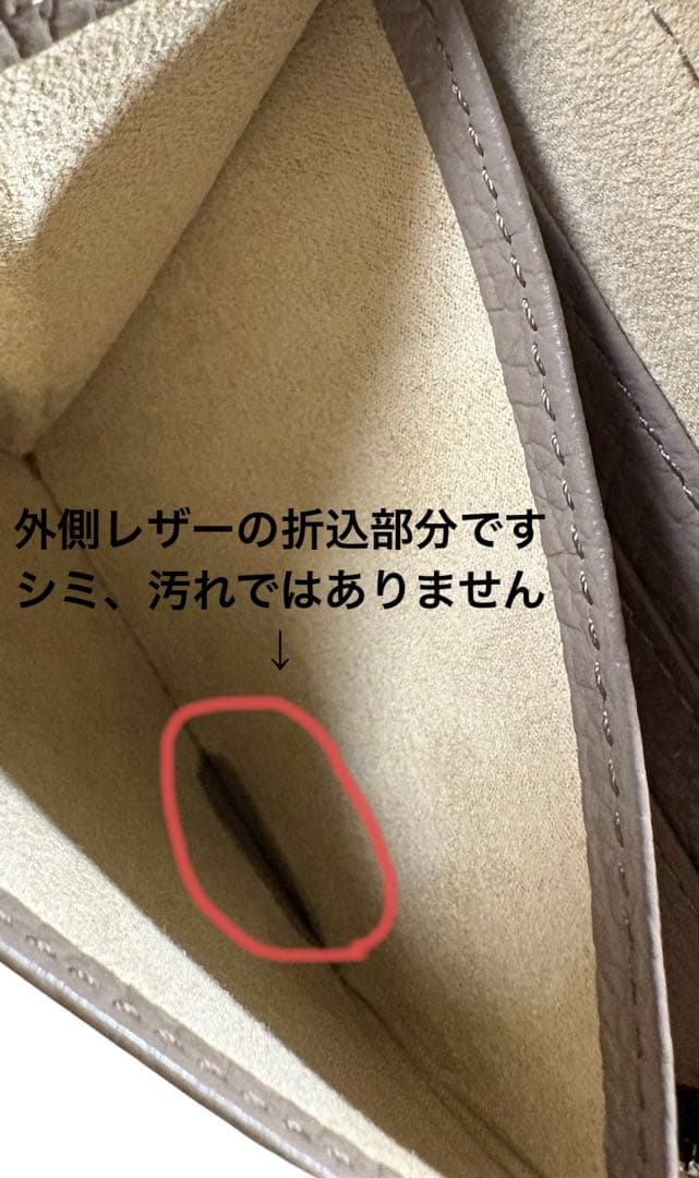ATAO 財布 チェスZOO Iriomote Cat ミニ財布 小銭入れ