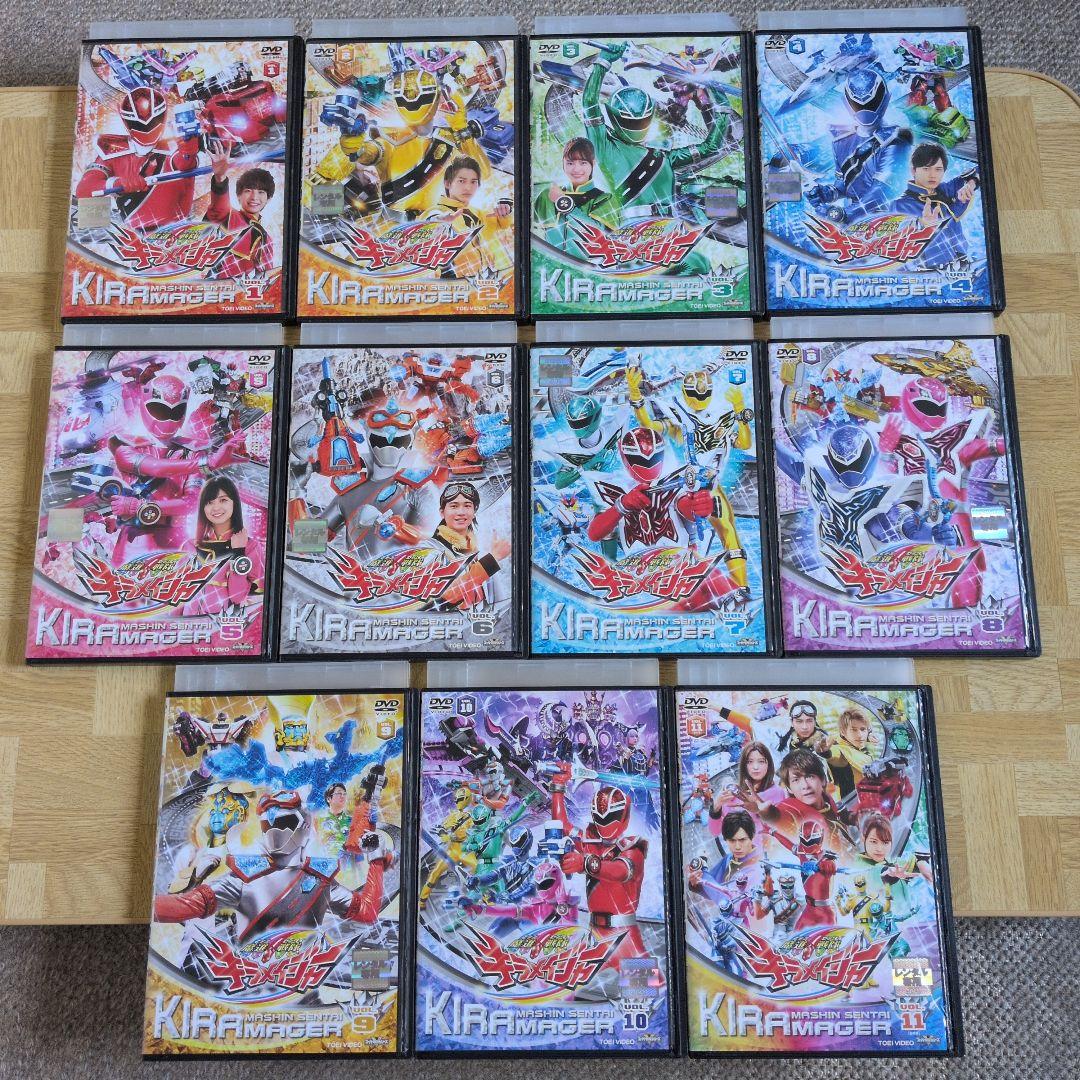 DVD 魔進戦隊 キラメイジャー 1-11 全巻セット 小宮璃央 工藤美桜