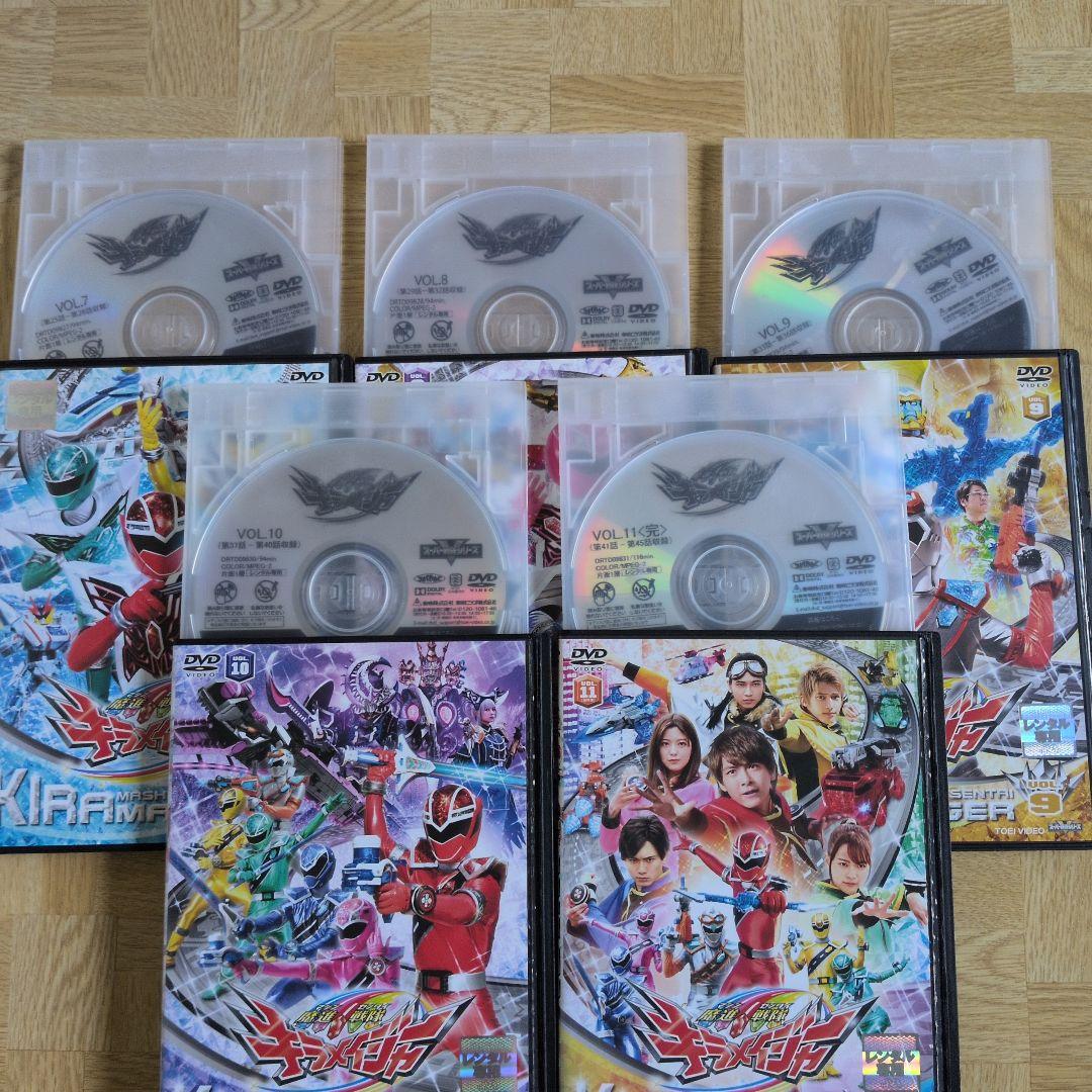 DVD 魔進戦隊 キラメイジャー 1-11 全巻セット 小宮璃央 工藤美桜