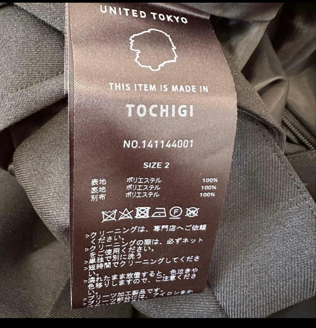 UNITED TOKYO プリーツスカート