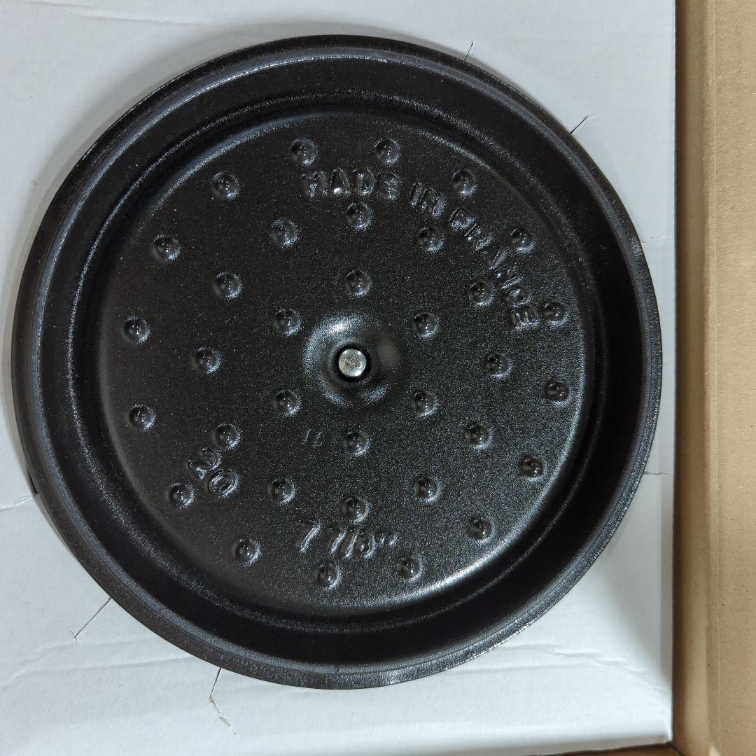 staub ストウブ 「 ピコ ココット ラウンド ブラック 20cm 」