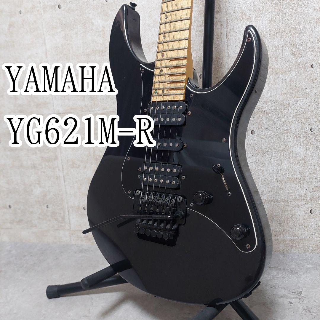 【激レア】 YAMAHA YG621M-R スキャロップ ブラック