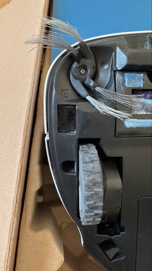 【ジャンク品】Panasonic ルーロ　RULO MC-RSF1000-W