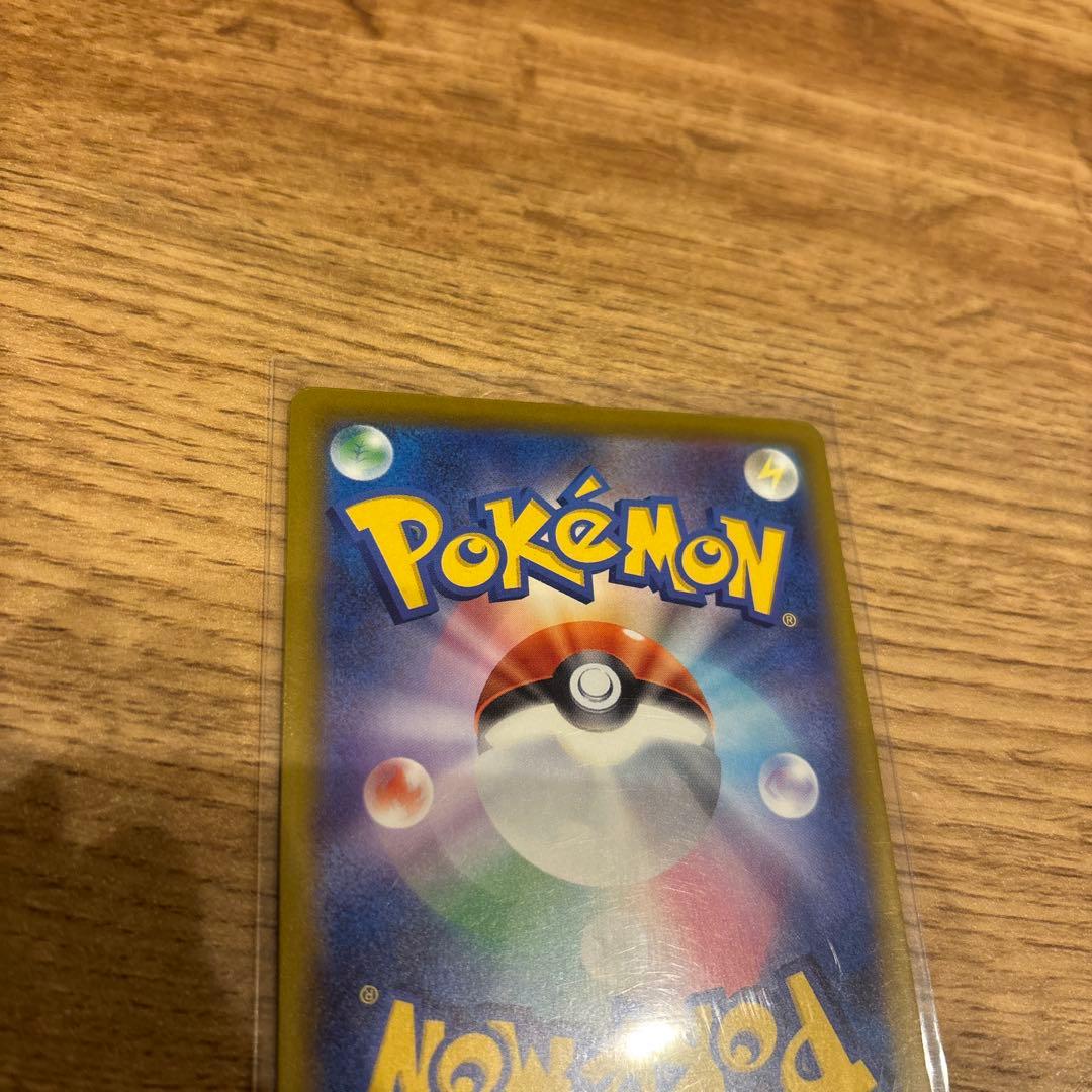NのゾロアークSAR ポケモンカードメガドリームex