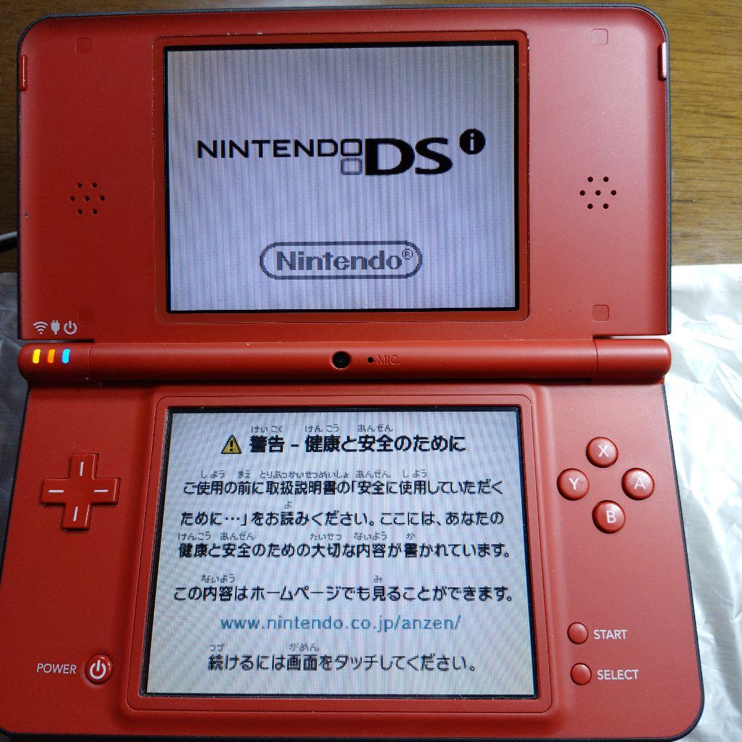 【極美品】Nintendo DSi LL スーパーマリオブラザーズ 25周年記念