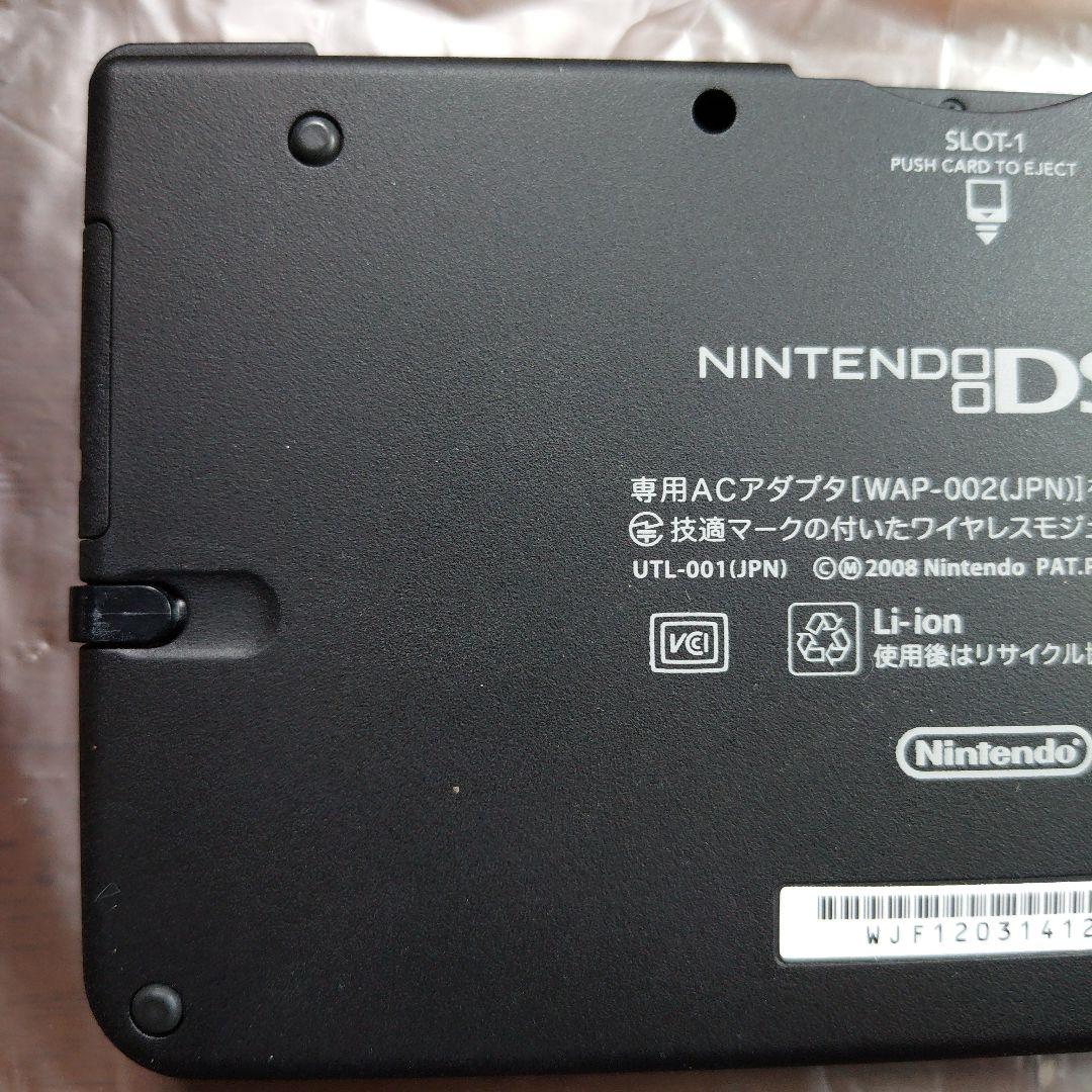 【極美品】Nintendo DSi LL スーパーマリオブラザーズ 25周年記念