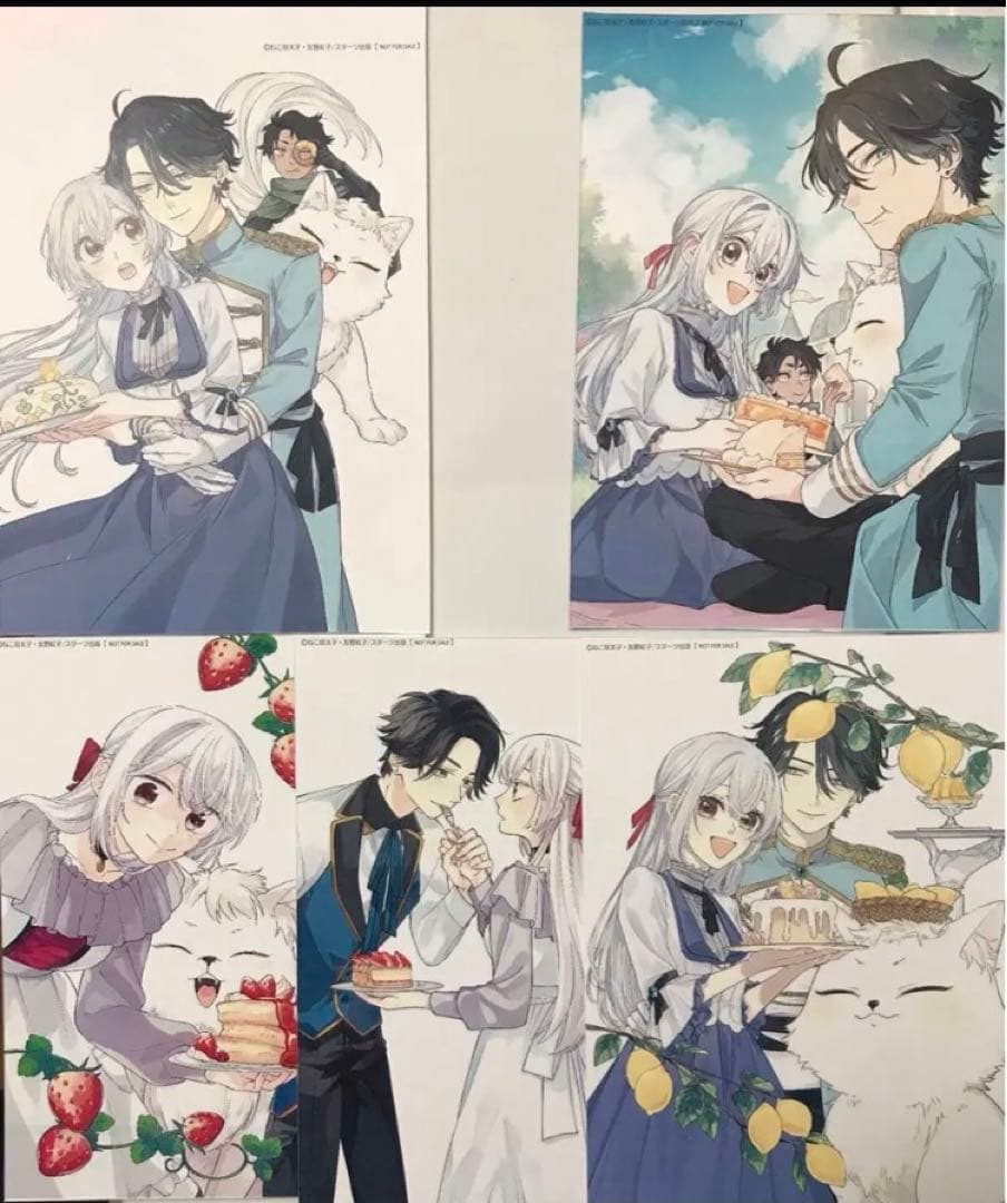 専用商品